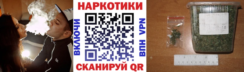 Где купить наркоту Новопавловск Alpha PVP Гашиш МАРИХУАНА