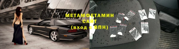 COCAINE Новокубанск