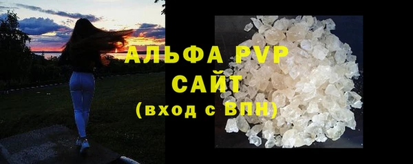 COCAINE Новокубанск