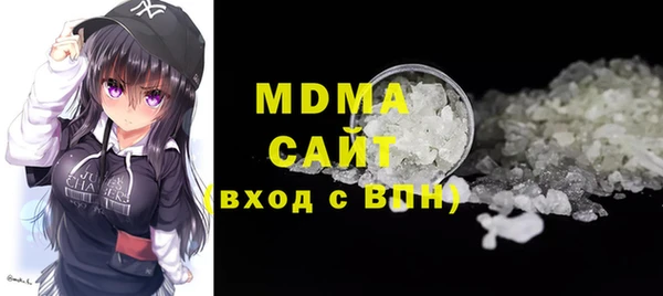 PSILOCYBIN Беслан