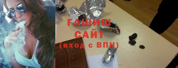 мдпв Сосновый Бор