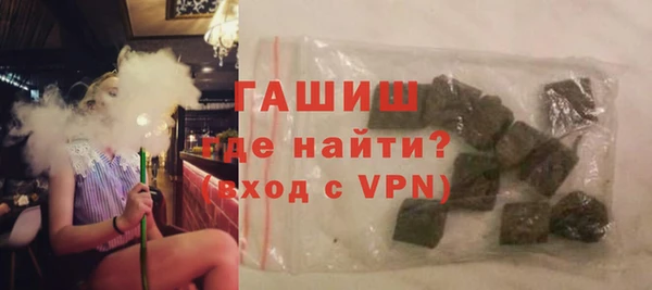 круглые Гусиноозёрск