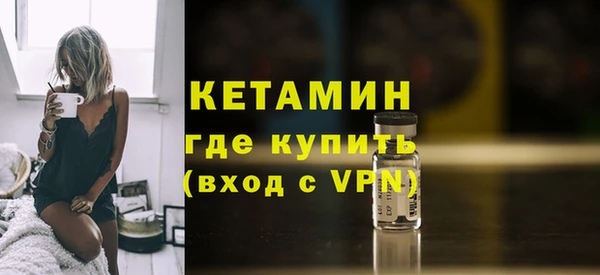 скорость Нефтекумск