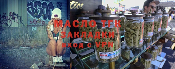 jwh Сосновоборск