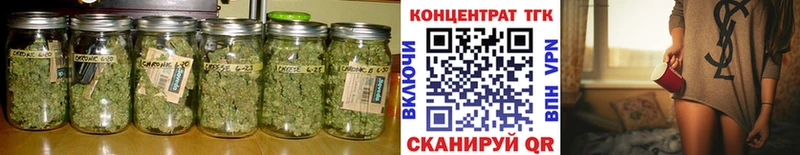 Дистиллят ТГК концентрат  Новопавловск 