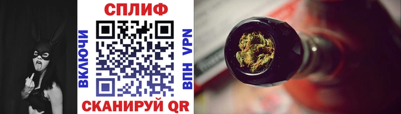 хочу наркоту  Новопавловск  Бошки Шишки White Widow 
